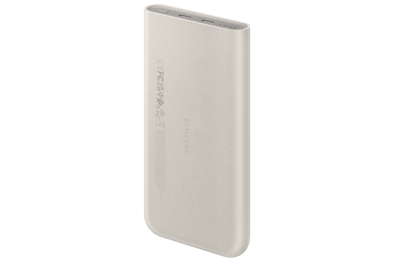 Samsung induktive Powerbank 10.000mAh 25W beige