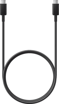 Samsung USB-C zu USB-C Kabel 1,8m 5A/100W schwarz