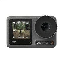 DJI Osmo Action 3 Adventure-Combo
