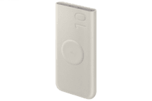 Samsung induktive Powerbank 10.000mAh 25W beige