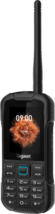 Gigaset GLX8 ACTIVE schwarz